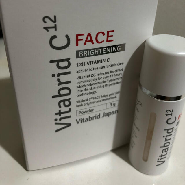 お気に入りの vitabrid C face ブライトニング 3g