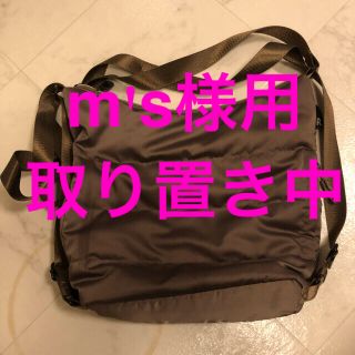 ルートート(ROOTOTE)の【ROOTOTE】2wayバッグ※買手決定済(ショルダーバッグ)