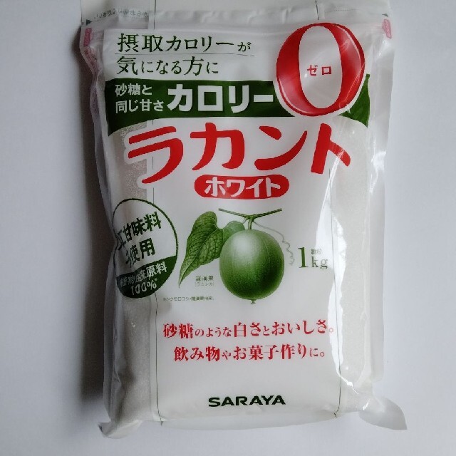 SARAYA(サラヤ)のサラヤ　ラカント　ホワイト　1Kg 食品/飲料/酒の食品(調味料)の商品写真