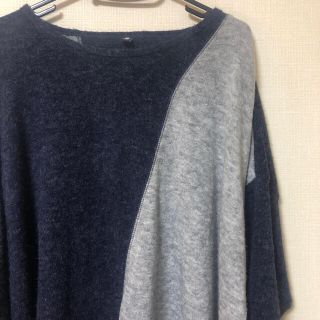 チャイハネ(チャイハネ)の®️💎SALE💥ニット セーター チャイハネ【XL】(その他)