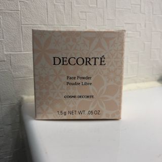 コスメデコルテ(COSME DECORTE)のコスメデコルテ  フェイスパウダー　00 ミニサイズ　1個(フェイスパウダー)