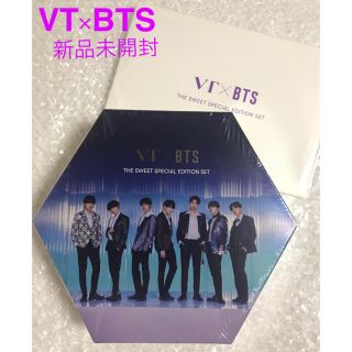 ボウダンショウネンダン(防弾少年団(BTS))の新品  BTS×VT スペシャルエディションセット(ファンデーション)