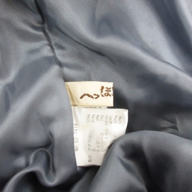 other(アザー)のへっぽこ先生 ツイード ジャケット カットオフ 210713EE アウター レディースのジャケット/アウター(その他)の商品写真