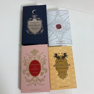 ペンハリガン(Penhaligon's)のペンハリガン　サンプル　セット　1.5mL(ユニセックス)