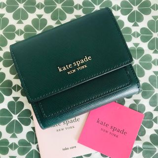 ケイトスペードニューヨーク(kate spade new york)の【モカさま専用】Kate spade 折り財布　グリーン(財布)