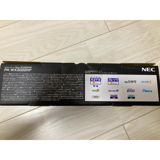 新品未使用】NEC Aterm PA-WX3000HP ルーター