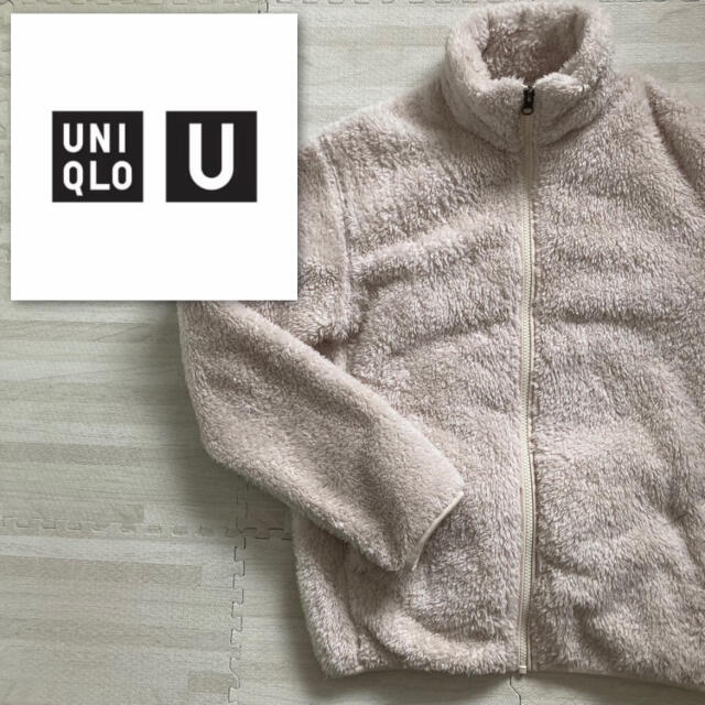 UNIQLO(ユニクロ)のユニクロフリース メンズのジャケット/アウター(その他)の商品写真