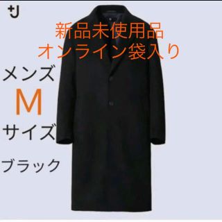 UNIQLO(チェスターコート)のフリマアイテム一覧 UNIQLO(チェスターコート)のフリマアイテム一覧