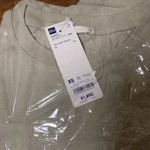 GU(ジーユー)のGU ラウンドヘムロングスリーブT レディースのトップス(Tシャツ(長袖/七分))の商品写真
