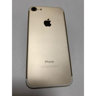 アイフォーン(iPhone)のiPhone7(アート/エンタメ)