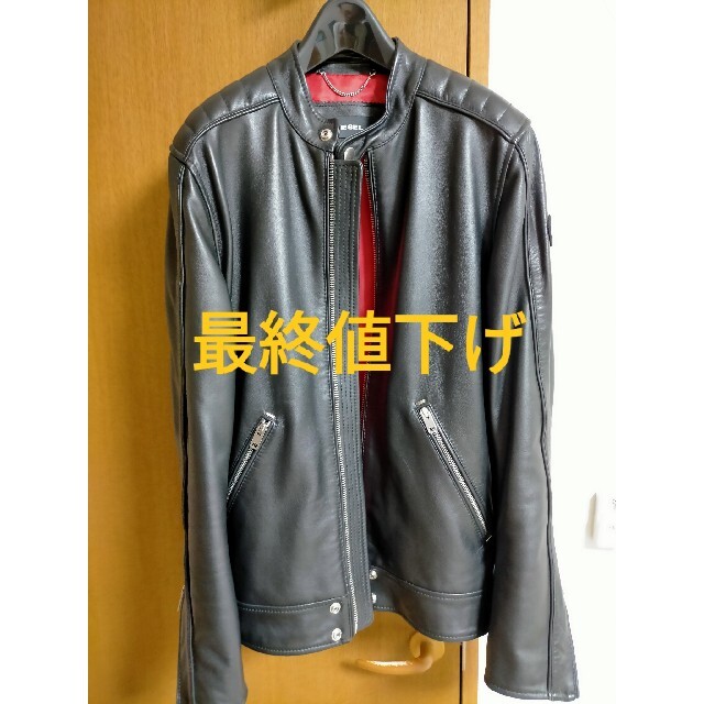 売り出しネット DIESEL レザージャケット 革ジャン - www