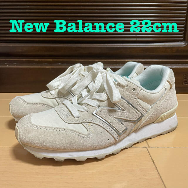 New Balance(ニューバランス)のNew Balance WR996 ホワイト 22cm レディースの靴/シューズ(スニーカー)の商品写真