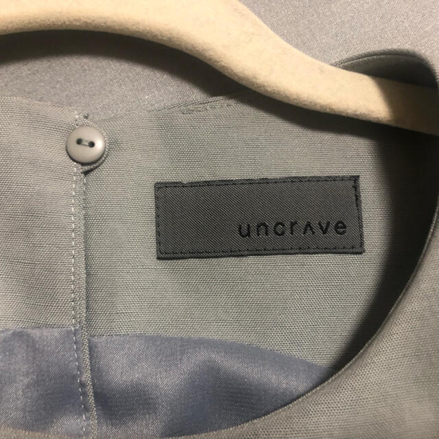 [uncrave]セットアップ レディースのジャケット/アウター(テーラードジャケット)の商品写真