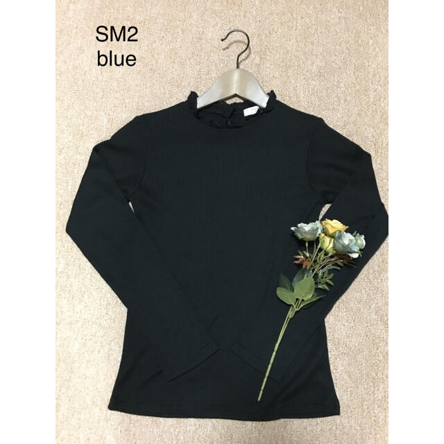 SM2(サマンサモスモス)の💕SM2💕サマンサモスモスブルー💕Ｍサイズ💕襟レースカットソー💕 レディースのトップス(カットソー(長袖/七分))の商品写真