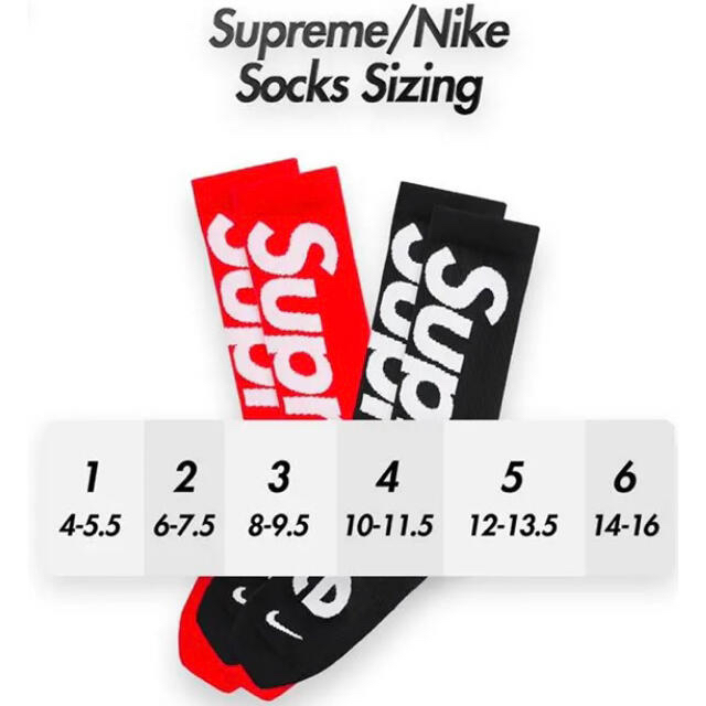 Supreme(シュプリーム)のSupreme®/Nike® Lightweight Crew Socks メンズのレッグウェア(ソックス)の商品写真