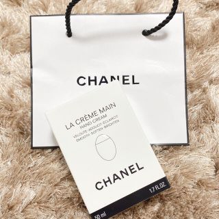 シャネル(CHANEL)のCHANEL  ラ クレームマン　ハンドクリーム(ハンドクリーム)