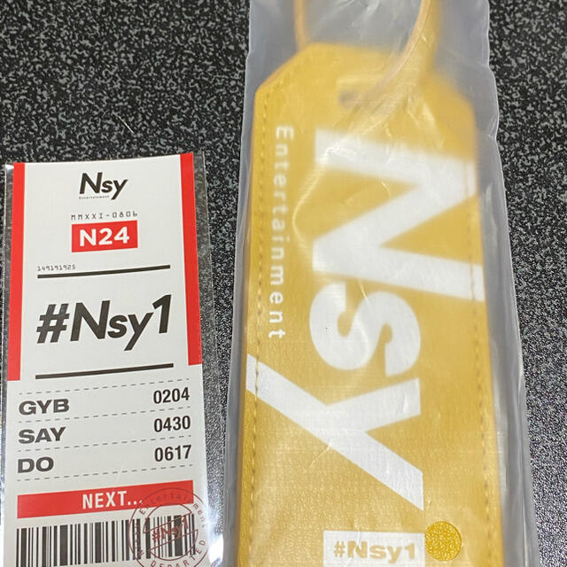【完全受注生産限定盤】#Nsy1 特典付き DVDAAAの