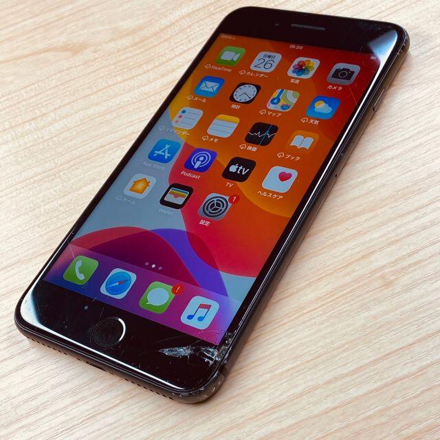 SIMフリー iPhone8 Plus 64GB ジャンク品 533 - スマートフォン本体