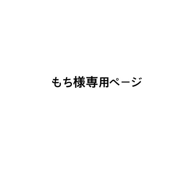 タオルストッカー＆時計付きメガネ置き＆サインボード