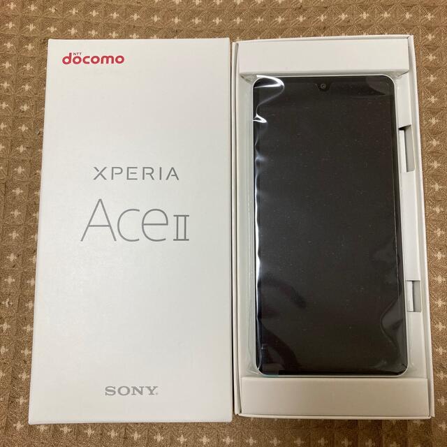Xperia(エクスペリア)のXPERIA AceⅡ SO-41B 本体 64gb ホワイト 未使用品 スマホ/家電/カメラのスマートフォン/携帯電話(スマートフォン本体)の商品写真