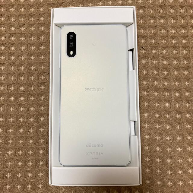 Xperia(エクスペリア)のXPERIA AceⅡ SO-41B 本体 64gb ホワイト 未使用品 スマホ/家電/カメラのスマートフォン/携帯電話(スマートフォン本体)の商品写真