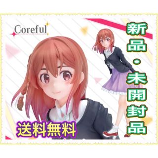 バンプレスト(BANPRESTO)の【新品・未開封品】彼女、お借りします Coreful フィギュア 桜沢墨(キャラクターグッズ)