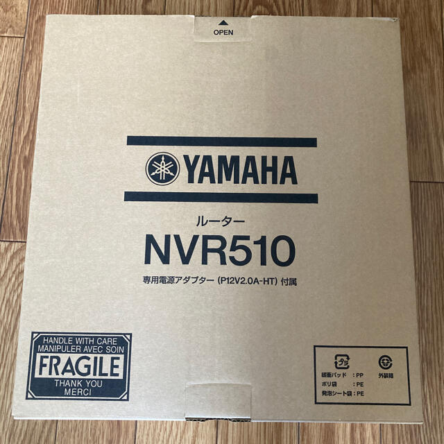 YAMAHAルーター　NVR510