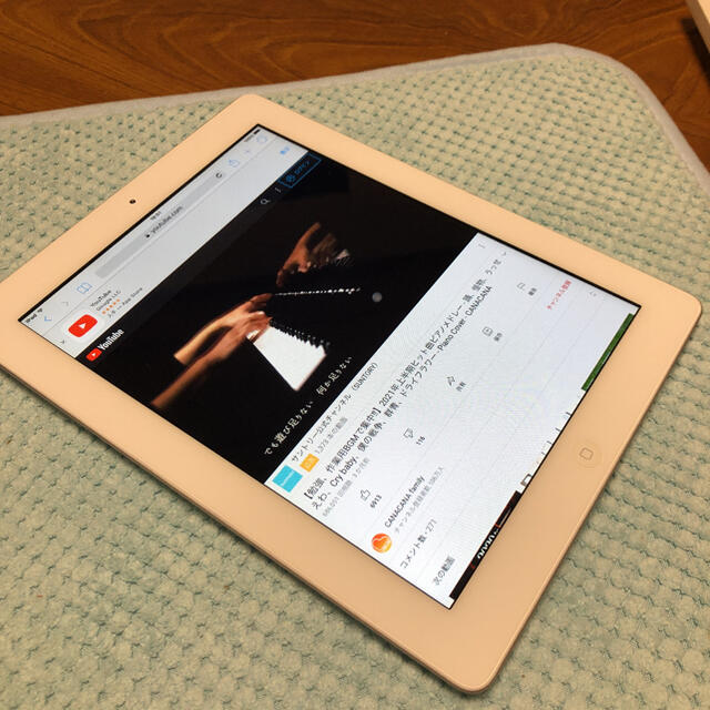 iPad(アイパッド)のApple iPad 2 Wi-Fiモデル 16GB 第2世代 ホワイト 動作品 スマホ/家電/カメラのPC/タブレット(タブレット)の商品写真