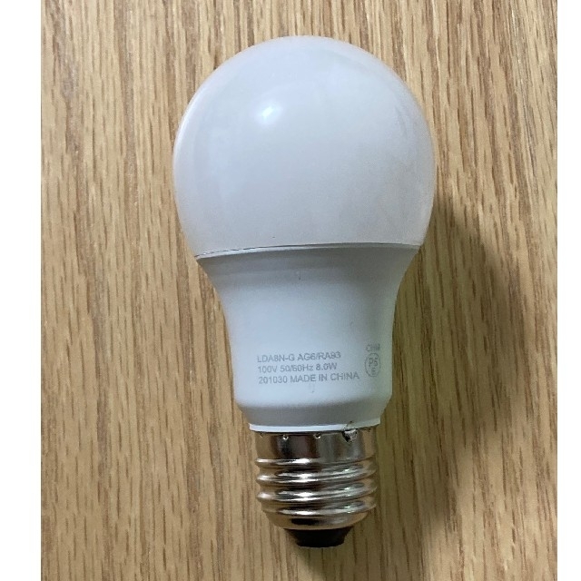 オーム電機(オームデンキ)のLED 電球 2個セット【一般電球形 昼白色 E26口金 LDA8N―G】 インテリア/住まい/日用品のライト/照明/LED(蛍光灯/電球)の商品写真