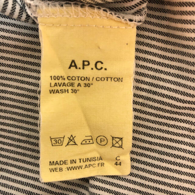 A.P.C(アーペーセー)のA.P.C（アーペーセー）ストライプシャツ メンズのトップス(シャツ)の商品写真