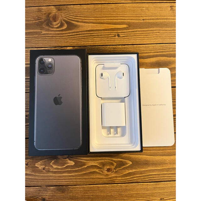 iPhone 11 Pro Max スペースグレイ 256 GB SIMフリー