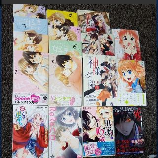4ページ目 黒の通販 1 000点以上 エンタメ ホビー お得な新品 中古 未使用品のフリマならラクマ 4ページ目 黒の通販 1 000点以上 エンタメ ホビー お得な新品 中古 未使用品のフリマならラクマ