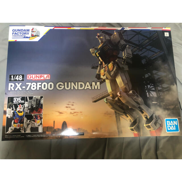 ガンプラ 1/48 RX-78F00 ガンダム ガンダムファクトリー横浜限定品