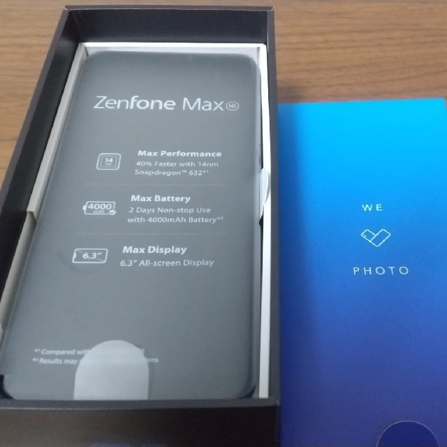 ZenFone(ゼンフォン)の【未使用】ASUS Zenfone Max M2 ZB633KL-BL64S4 スマホ/家電/カメラのスマートフォン/携帯電話(スマートフォン本体)の商品写真