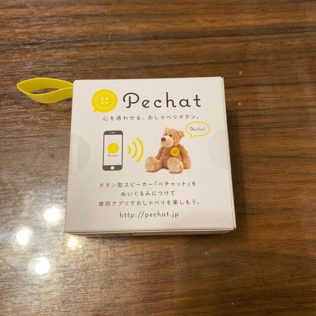 pechat ぺチャット　黄色　新品未使用 キッズ/ベビー/マタニティのおもちゃ(知育玩具)の商品写真