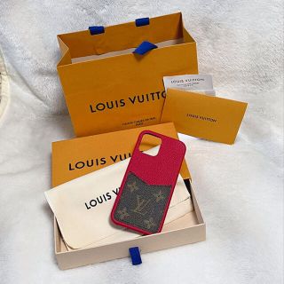 ルイヴィトン(LOUIS VUITTON)の新品　ルイヴィトンiPhone12/12Pro バンパー　スマホケース(iPhoneケース)