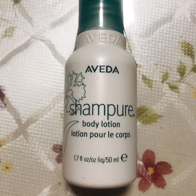 AVEDA(アヴェダ)のアヴェダ シャンピュア ボディ ローション コスメ/美容のボディケア(ボディローション/ミルク)の商品写真