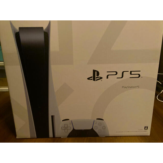 SONY PlayStation5 CFI-1100A01家庭用ゲーム機本体