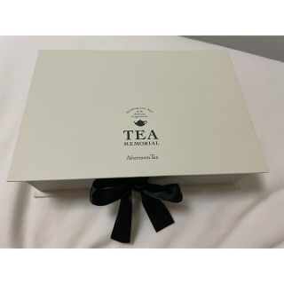 アフタヌーンティー(AfternoonTea)のディフューザー　アフタヌンティー(アロマディフューザー)