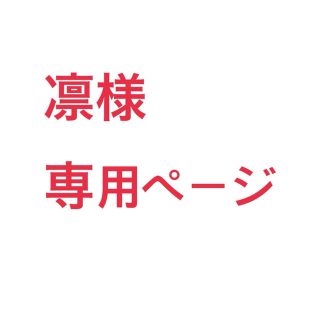 ラブライナー　アイライナー(アイライナー)