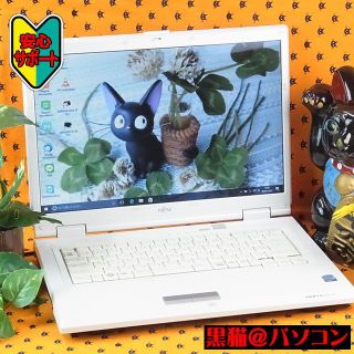 フジツウ(富士通)の値引き可！♥Win10♥オフィス2016付♥富士通♥クリアホワイト♥年賀状(ノートPC)