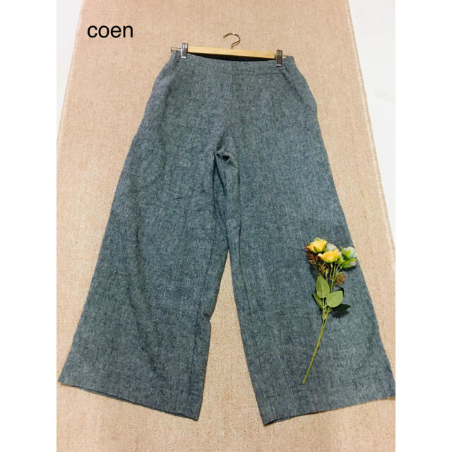 coen(コーエン)の💕coen💕コーエン💕Ｓサイズ💕ワイドパンツ💕 レディースのパンツ(その他)の商品写真