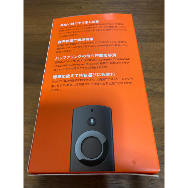 amazon fire Tv stick 第二世代 中古品 スマホ/家電/カメラのテレビ/映像機器(その他)の商品写真