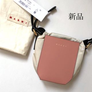 美品 MARNI 定価143,000円マルニガゼットショルダーバッグ