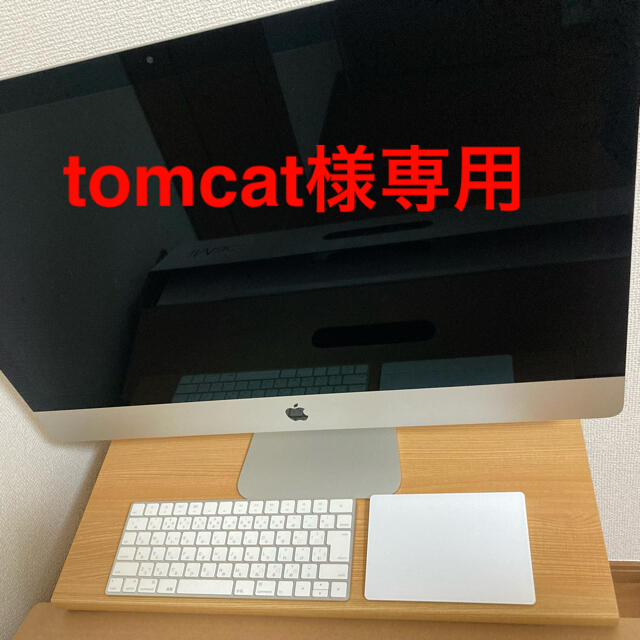 Apple - 【tomcat】iMac Retina 5K 27インチ Late2015