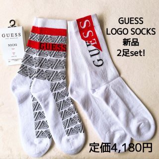 ゲス(GUESS)の新品　LOGO SOCKS GUESS ゲス　ロゴ　靴下　ソックス　2足(ソックス)