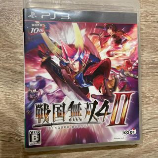 プレイステーション3(PlayStation3)の戦国無双4-II PS3(家庭用ゲームソフト)