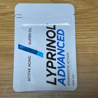 黒 桜古典 リプリノールアドバンス LYPRINOLADVANCED - crumiller.com