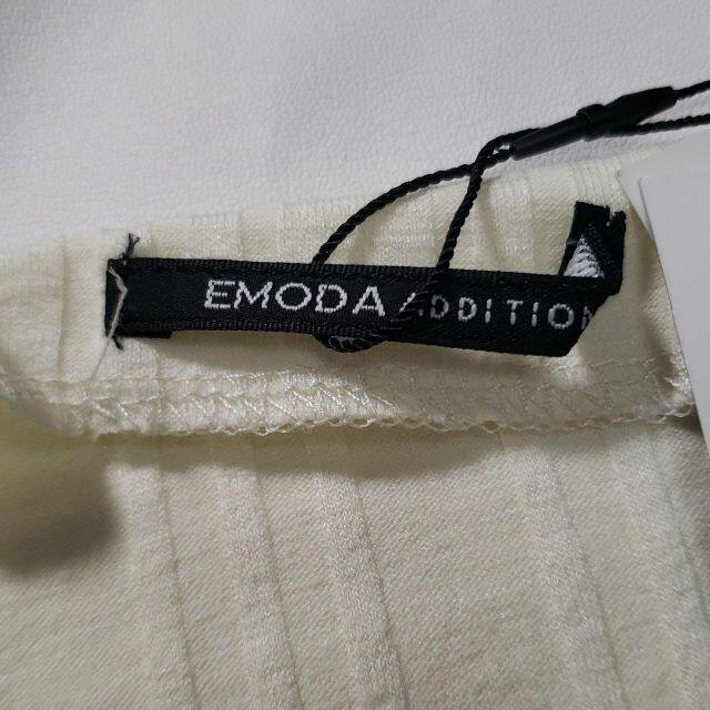EMODA(エモダ)のエモダ/スクエアネック/リブトップ/ホワイト/フリーサイズ レディースのトップス(カットソー(長袖/七分))の商品写真