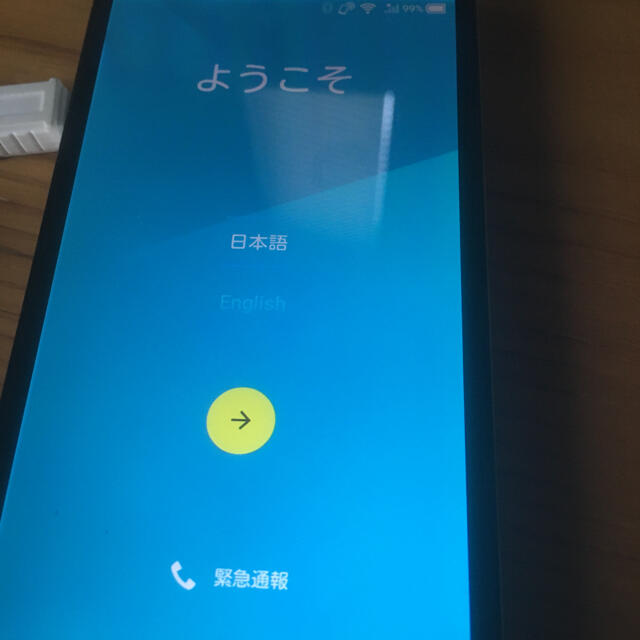 AQUOS(アクオス)の本州在住者限定☆楽天AQUOS訳あり スマホ/家電/カメラのスマートフォン/携帯電話(スマートフォン本体)の商品写真